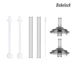 [베베락] 아이와 빨대컵 빨대꼭지(2P)+스트로우(2P)+추 키트(2P)