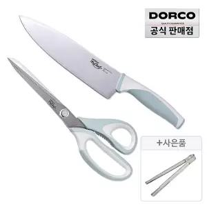 [즉할20%] 도루코 마린 민트 칼가위세트(식도+가위)