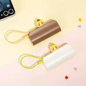 아트박스 카카오프렌즈 카카오 볼캡 도킹형 20W 고속충전 보조배터리 5000mAh