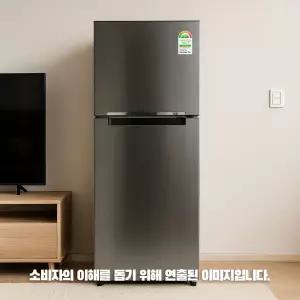 [삼성전자] RT25FARA2S9 일반냉장고 255L 물류설치 폐가전수거 설치비포함