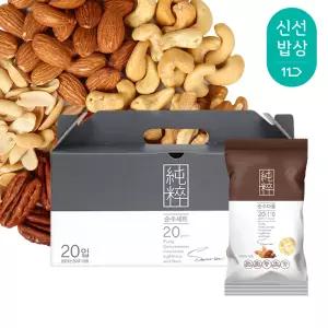 [산과들에] 총40봉 하루견과 20봉 선물세트 x 2개 / 순수다움 견과 견과류 간식