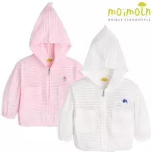 [보리보리/모이몰른]블로번아웃점퍼