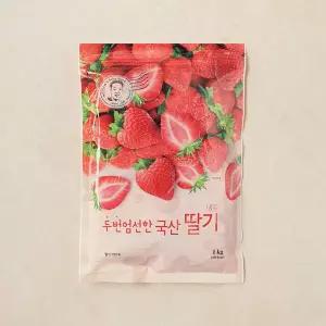 냉동 딸기 1kg 봉