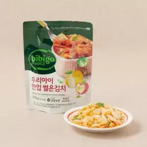 우리아이 한입 썰은김치 270g