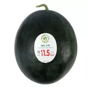 흑미 수박 5kg이상