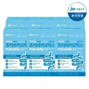 JW중외제약 유산균 먹이 분말 가루 프락토올리고당 장건강 아연 프리바이오틱스 FOS 4000 총6개