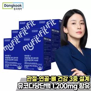 동국제약 마이핏V 관절 연골 뮤코다당단백 콘드로이친 1200 6박스 소연골 뼈 건강 비타민D 비타민K 망간