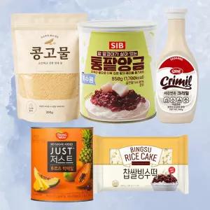 팥빙수 재료 세트 종합 통단팥+콩고물+후르츠칵테일+연유+빙수떡