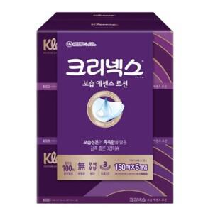 크리넥스 보습 에센스 로션각티슈 3겹 미용 갑티슈