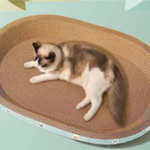 고양이 타원형 특대형 스크래쳐 소파형 60cm 스크래처