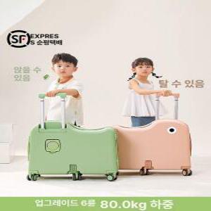 win 유아캐리어 라이딩 어린이캐리어 의자캐리어 유아