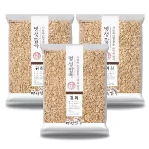 [내일도착] 귀리 1kg 3개 캐나다산 오트밀 통곡물