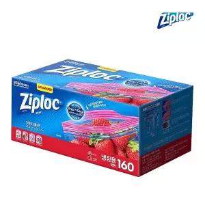 지퍼락 더블 밀폐용백 냉장용 대형 160매 1팩 (160매)