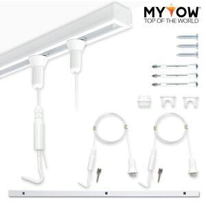 마이토우 프리미엄 액자걸이 레일 세트 50/100cm 5색