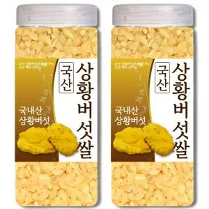 [25년 햅쌀] 통에 담은 국내산 상황버섯쌀 4kg 베타글루칸