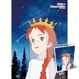 300피스퍼즐 빨강머리앤 별이 빛나는 밤의 백합공주