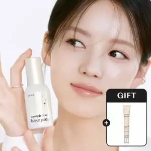 에뛰드하우스 [GIFT] 님프 듀이 베이스 프렙 30ml + 순정 톤업 선크림 20ml 수분 광채 베이스 쫀쫀피부