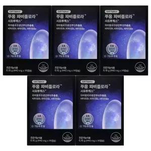 닥터블릿 푸응 파비플로라 시르투맥스 440mg x 14캡슐 5개 / 써클