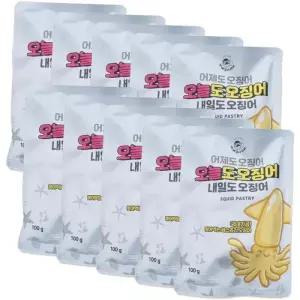 [굿소일] 페스츄리오징어 버터구이 오징어 1kg