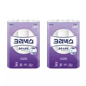 크리넥스 3겹 화장지 순수소프트 쿠션 33m 24롤 X 2팩 대용량