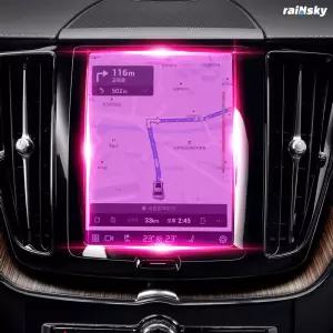 볼보 네비게이션 보호필름 디스플레이 지문방지 풀커버 XC40 XC60 XC90 S60