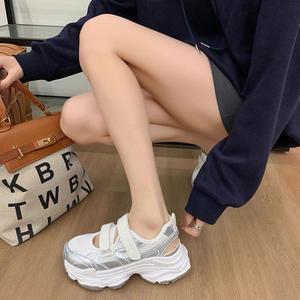 메리제인 발레리나 운동화 키높이 슈즈 통굽