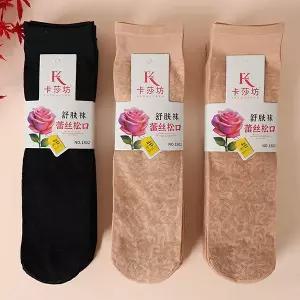 여성 여자 꽃무늬 발목스타킹 10P 베이직 발목 양말 스타킹 10켤레 세트