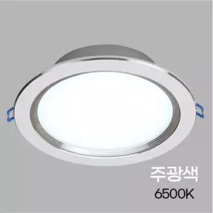 LED 다운라이트 6인치 20W 욕실용 방습 방수 매입등 주광색 150mm