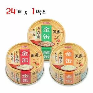 아이시아 금관진육수 70g 24개입 고양이캔