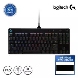 로지텍코리아 공식 G PRO TKL GX BLUE 유선 기계식 게이밍 키보드 (청축) + 장패드