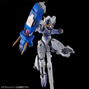 HG 건담 르브리스 지우 한정판 LFRITH JIU 1/144
