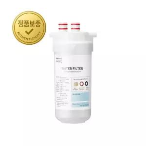 삼성전자 식기세척기 정수필터(외장형 교체용) DW-C00FKR00