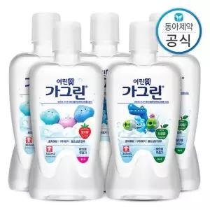 가그린 어린이 가글 딸기 사과 2가지맛 380ml 5개 구강청결제