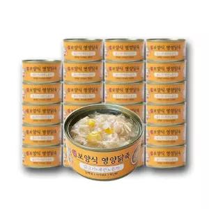 묘한보약 영양닭죽 고양이캔 보양간식 반려묘 보양식 (80g x 24) 닭고기+계란노른자