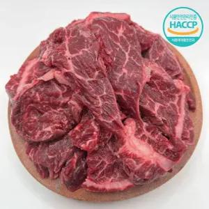 [호주산/s등급] 토시살 600g (200g * 3팩)