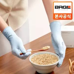 브릭글로 오트밀코팅 니트릴장갑 보습 피부보호 50매 1박스