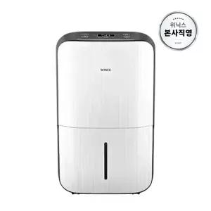 위닉스 1등급 제습기 17L DN3E170-LWK