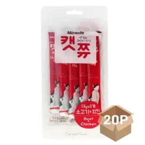 고양이 그레인프리 짜먹는 간식 20개입 1P 영양 스틱 반려묘습식파우치 (WFIGH23)