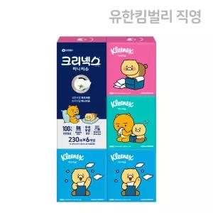 크리넥스 미용티슈 미니 책상 침대 휴지 카카오 230매 6입