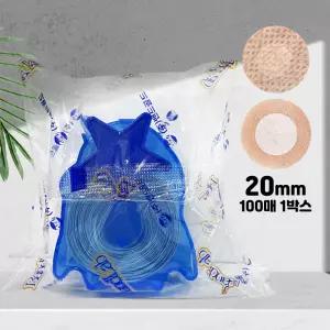 밴드골드 밴드랩 20mm 100매X20개 1box 대용량 채혈 주사 돌려쓰는 상처반창고