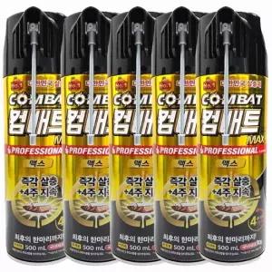 컴배트 바퀴벌레 해충퇴치 맥스 에어졸 500ml 5개