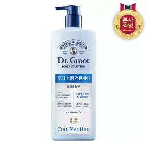 닥터그루트 스칼프솔루션 쿨멘솔 샴푸 700ml