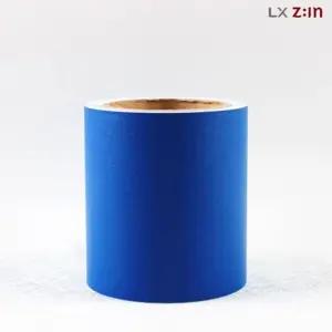 LG 몰딩시트지 Blue WBMDES-27-12 12cm x10m 헤라세트