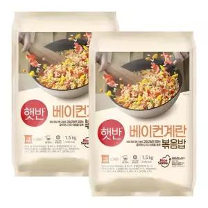코스트코 CJ 햇반 베이컨 계란볶음밥 1.5kgx2팩