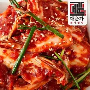 본가명인 국내산 배추 겉절이 김치 2kg