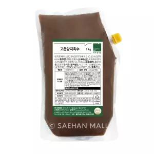 새한 고은양지육수 농축액 엑기스 갈비탕 육개장 쌀국수육수 업소용 2kg 1개