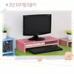 모니터받침대 2단 550x218x150 핑크옹이
