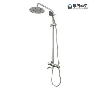 우리수도 SUS304 스텐재질 올 무광 SW 해바라기 샤워기 수도꼭지 레인샤워수전