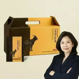 [내일도착] 김소형 원장 명품 흑염소 진액 1박스(30포) 국내산 자연방목형 무항생제 흑염소 사용