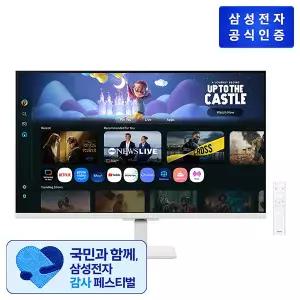 [삼성전자] FHD 스마트모니터 M5 LS32FM503EKXKR [화이트]